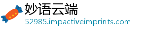吗羊毛衫会缩水-妙语云端